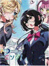 音乐漫画